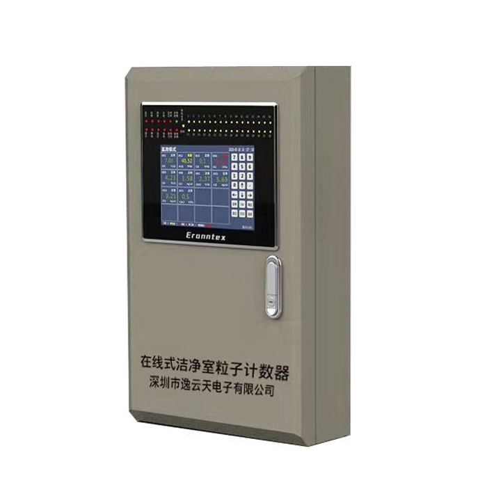 氣體報(bào)警控制器 MIC3000 